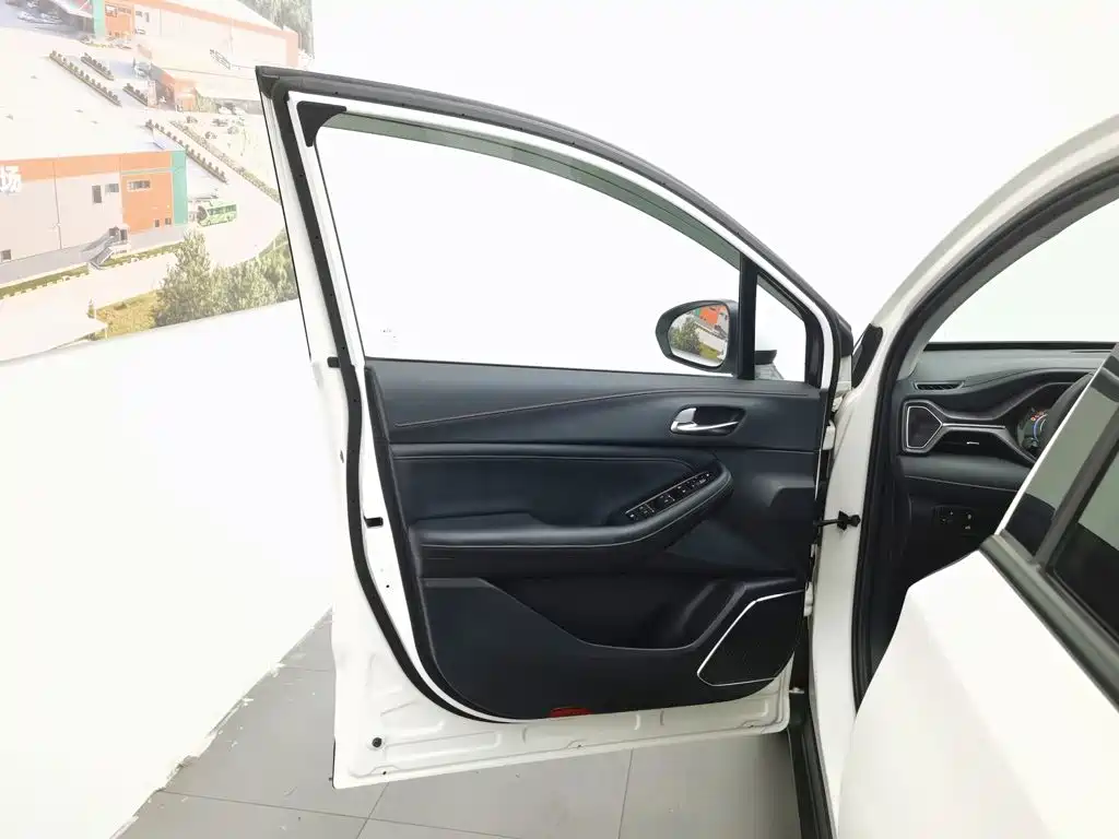 GAC GS4 2021 270T AT