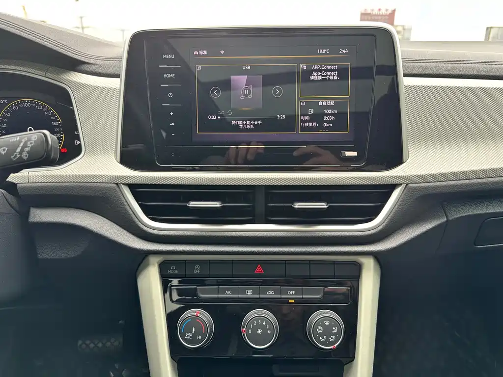 Volkswagen T-Roc — миниатюра 23