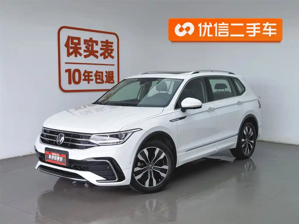 Volkswagen Tiguan L 2023