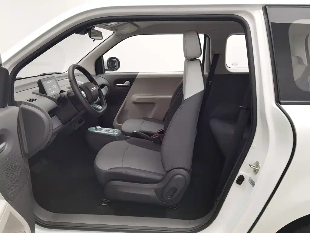 Changan Lumin 2025 205km