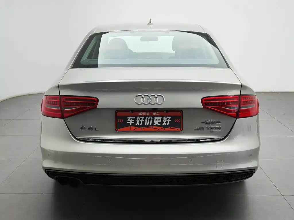 Audi A4L 2015 45 TFSI quattro Sport