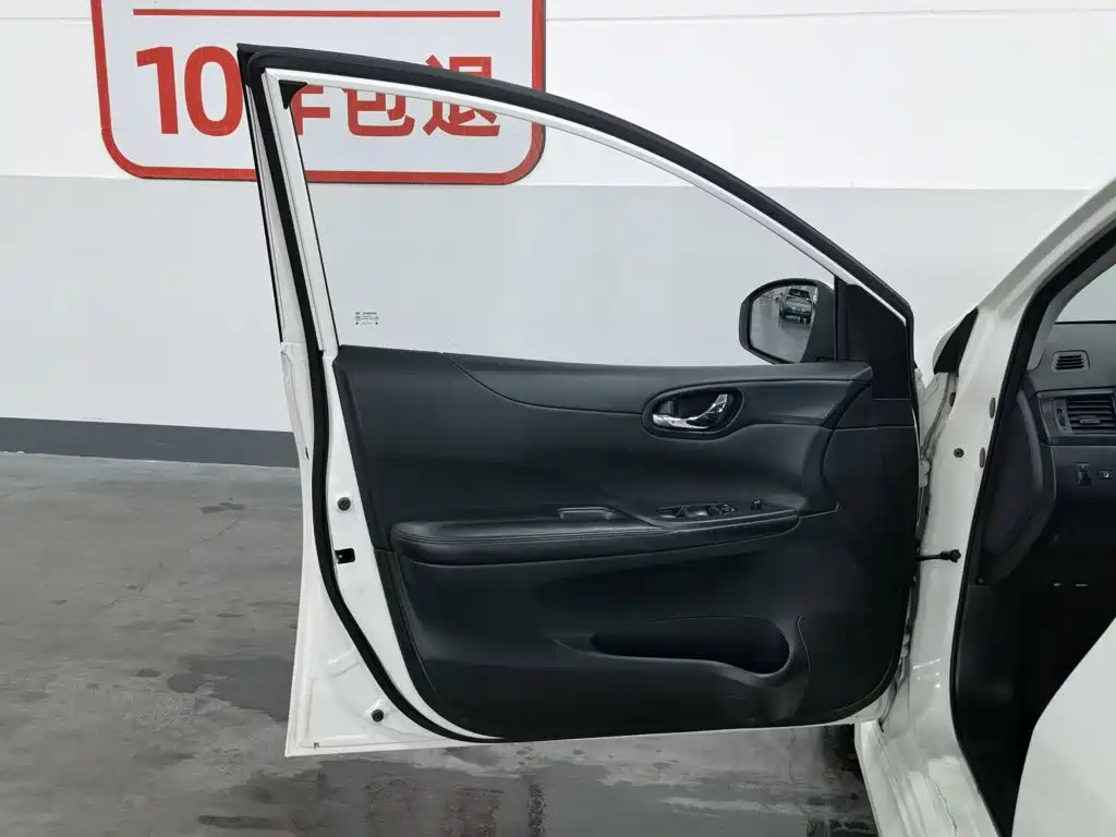 Nissan Tiida 2014 1.6L CVT