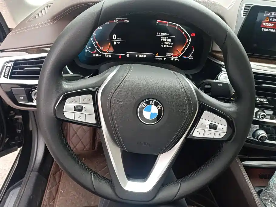 BMW 5 Series — миниатюра 15