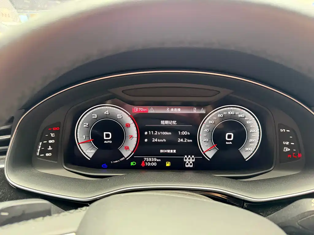 Audi Q7 — миниатюра 6
