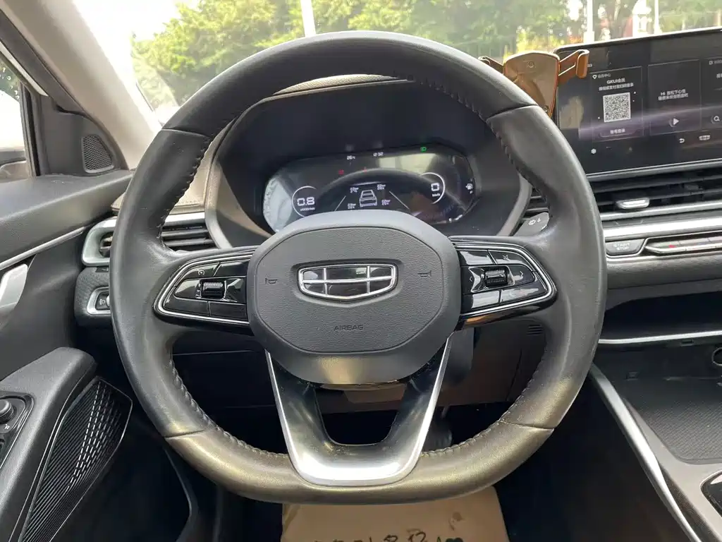Geely Emgrand — миниатюра 16