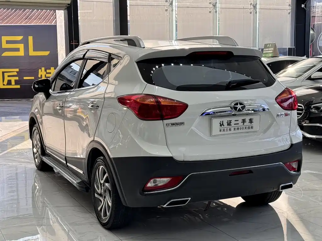 JIANGQI GROUP RUIFENG S3