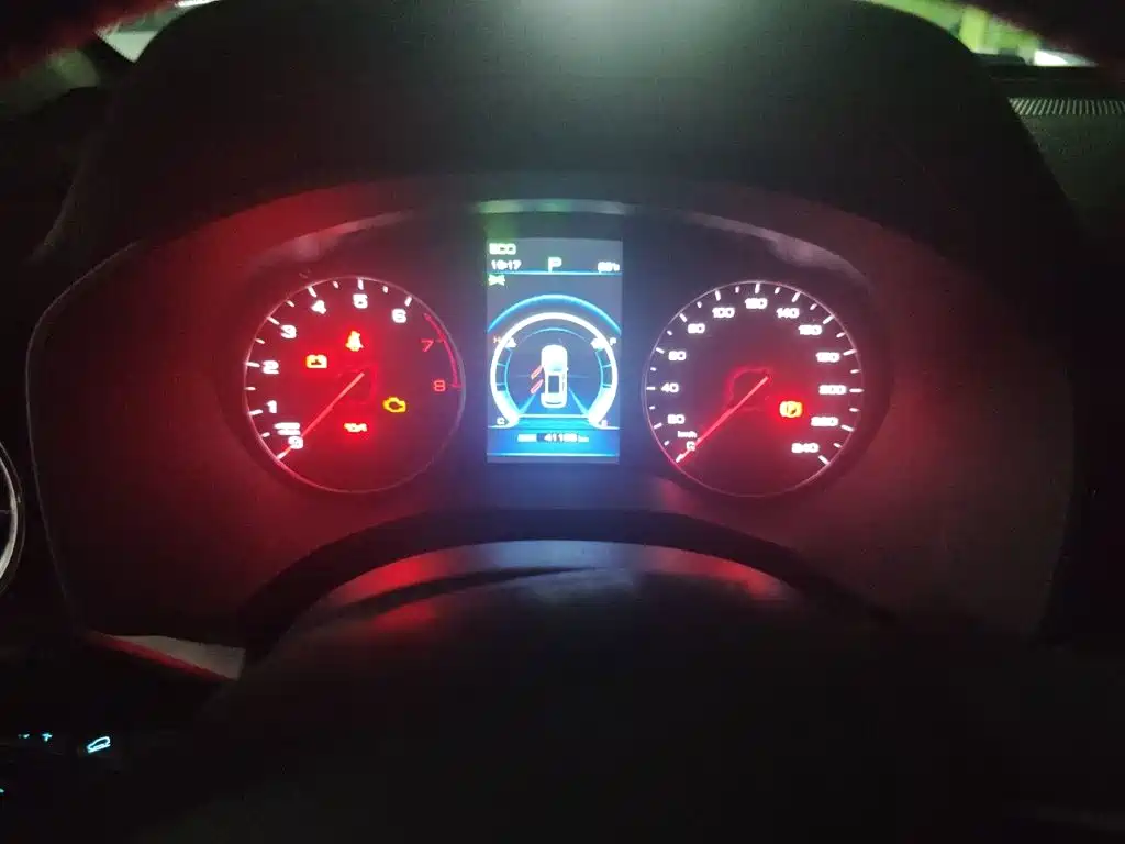 BYD Song — миниатюра 12