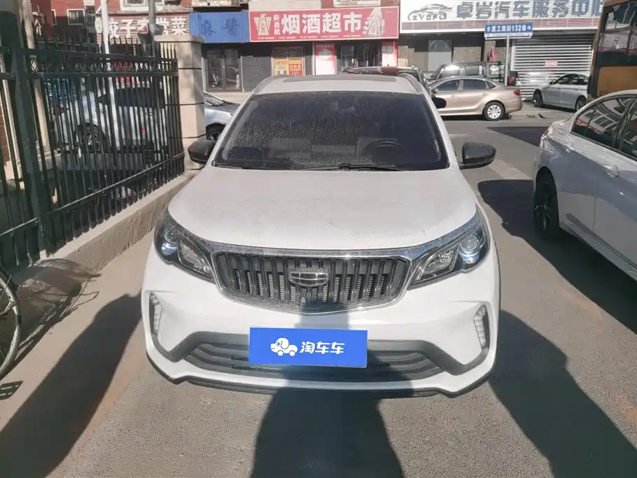 GEELY AUTOMOBILE VISION X3
