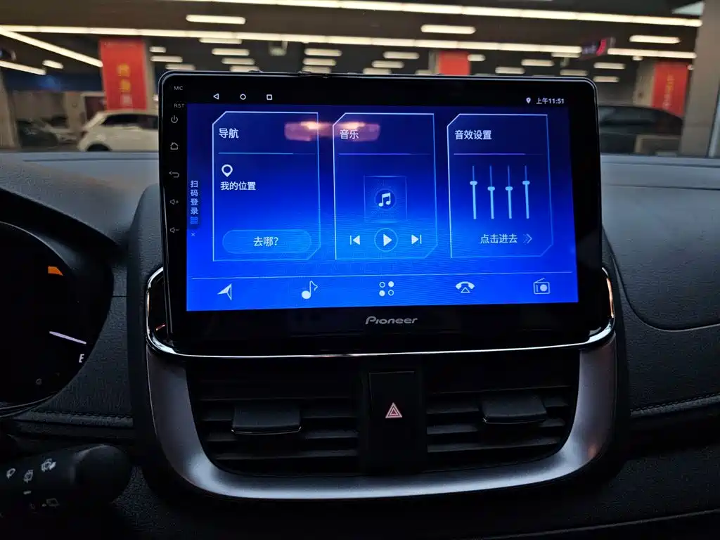 TOYOTA YARIS L ZHIXUAN