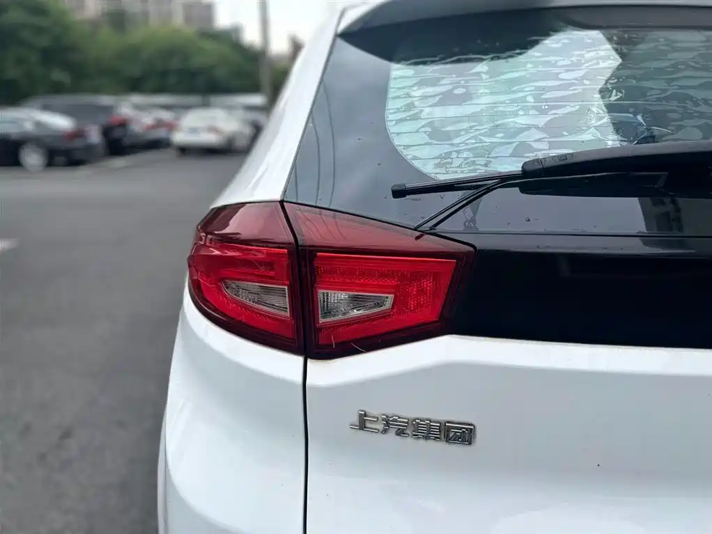 MG GS 2016 1.5TGI TST Luxury