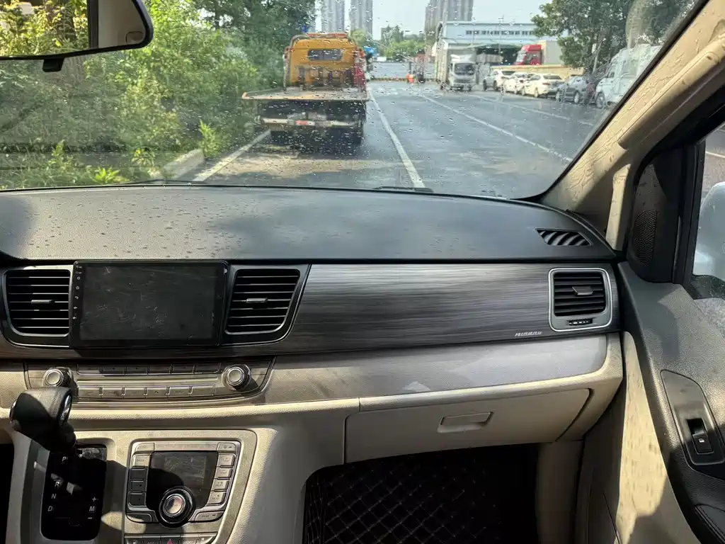 SAIC MAXUS CHASE G10