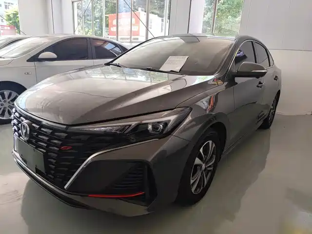 2023 Changan Eado