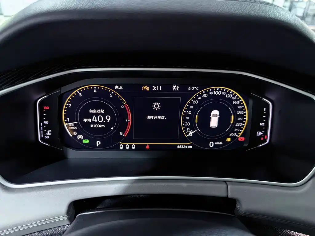 Volkswagen Tayron — миниатюра 13