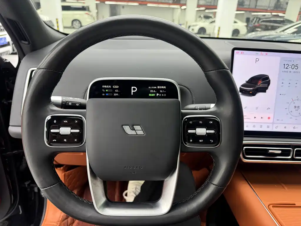 Li Auto L9 2024 Ultra