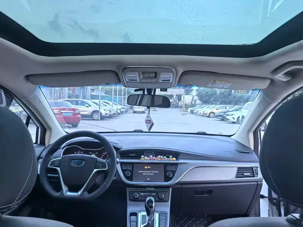 Geely Emgrand GS — миниатюра 8