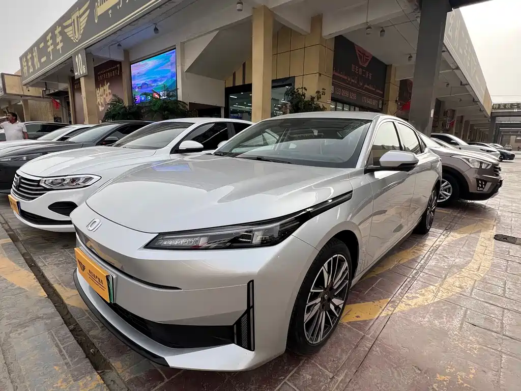 Qiyuan Qiyuan A05 2023