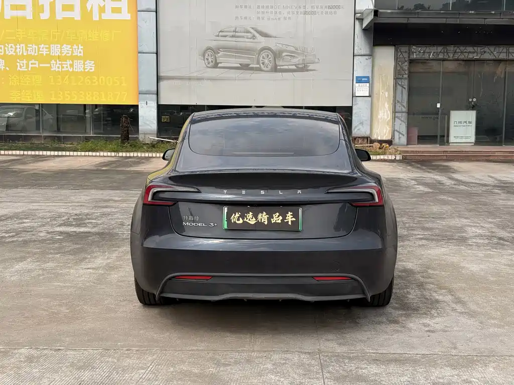 Tesla Model 3 — миниатюра 12