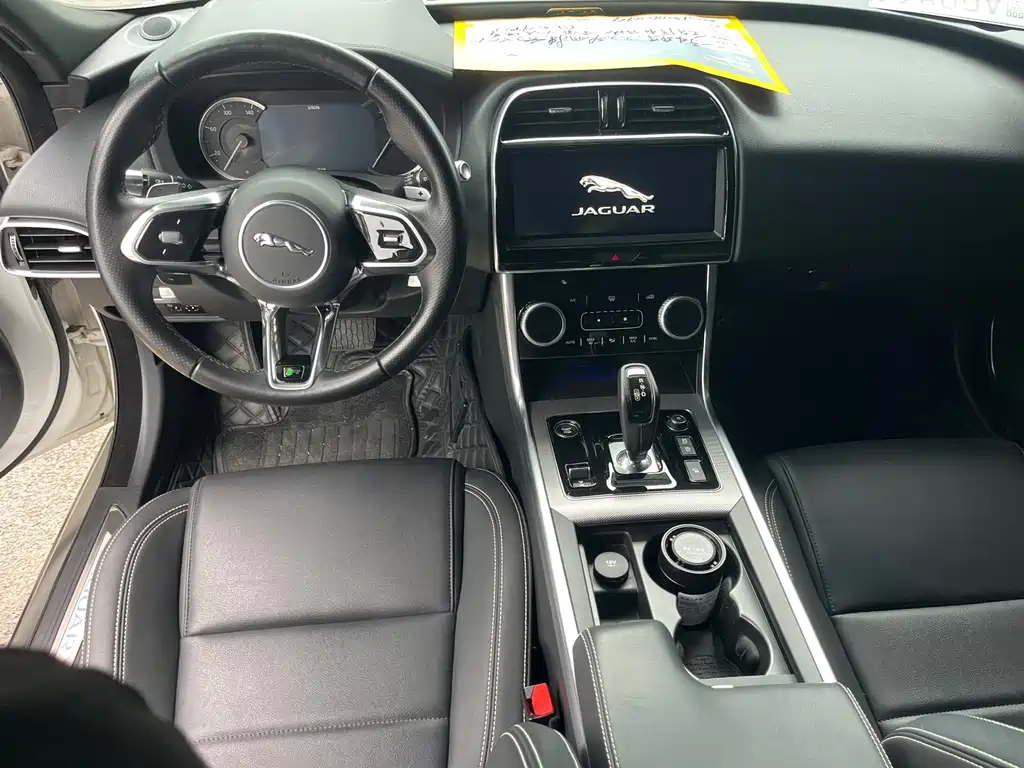 Jaguar XEL — миниатюра 13