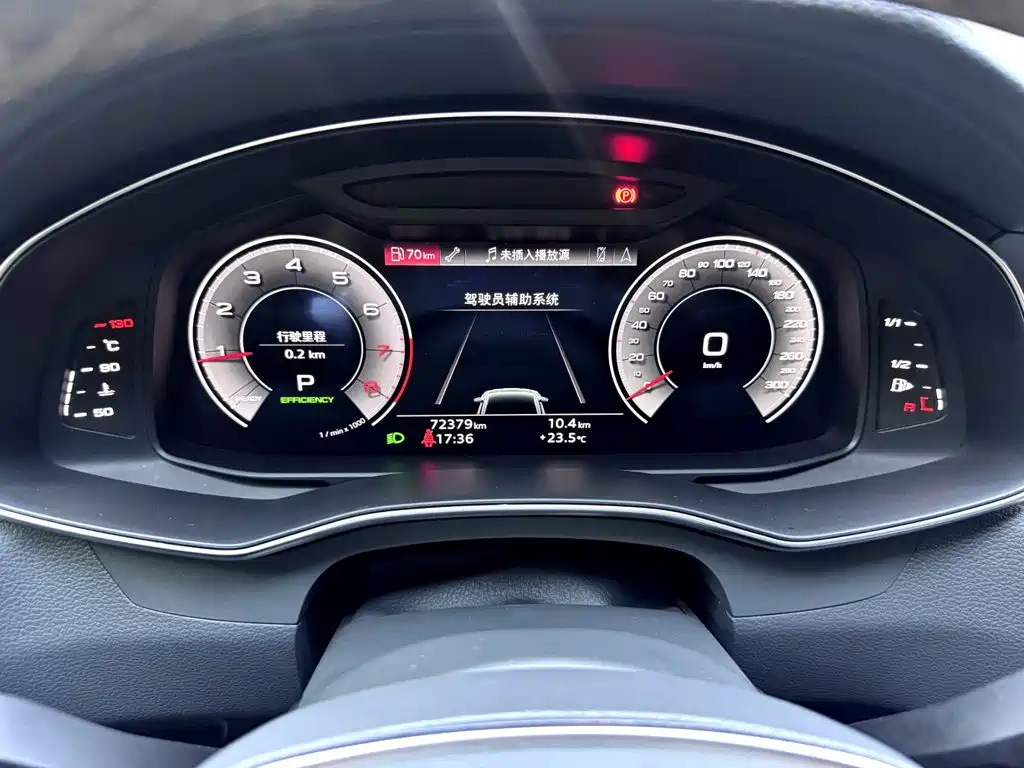 Audi A7L — миниатюра 20