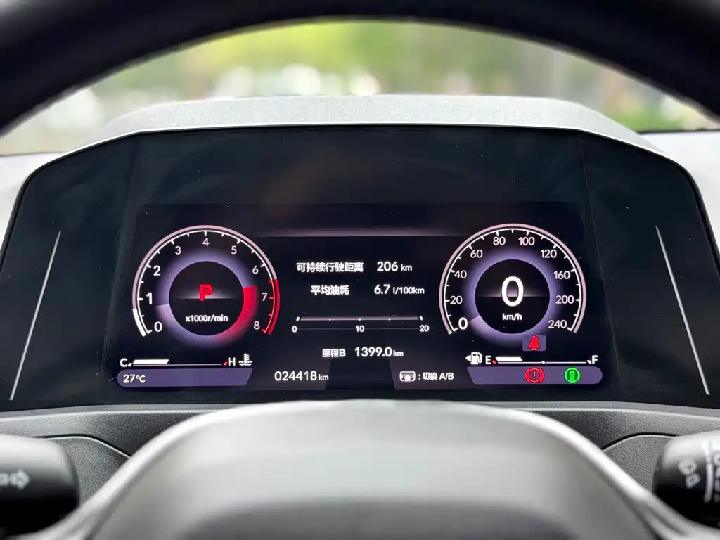 Honda Accord 2023 260TURBO