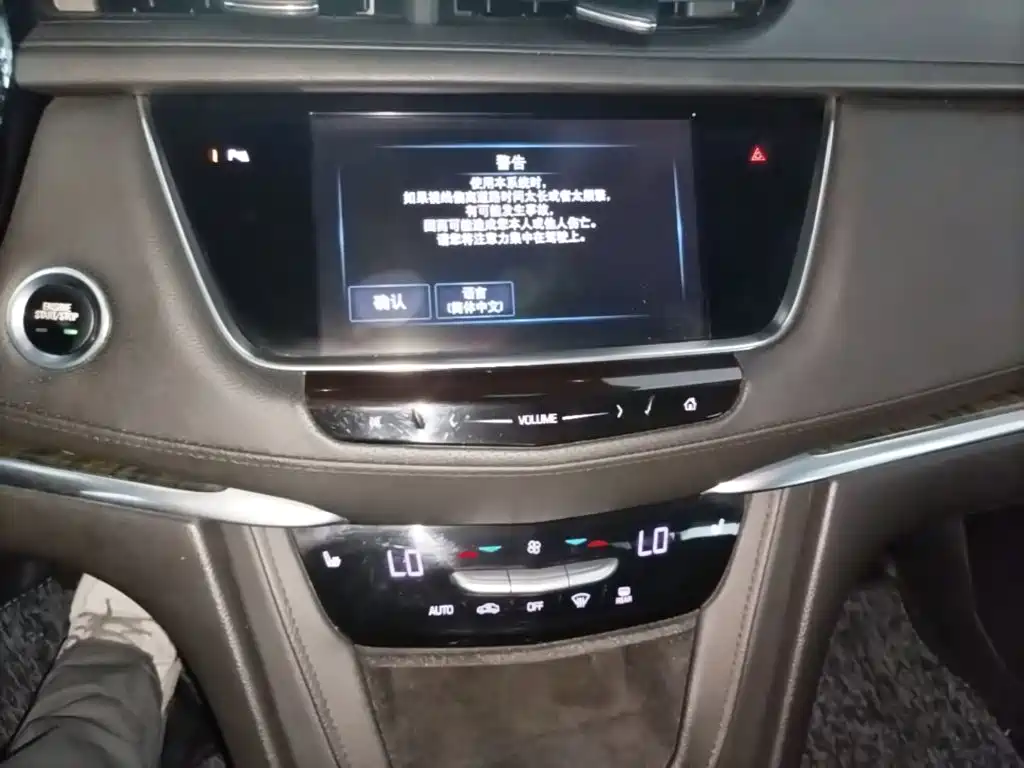 Cadillac XT5 — миниатюра 13