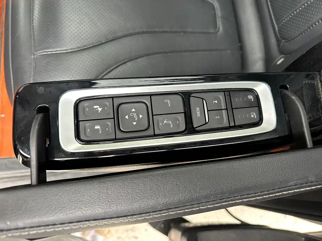 SAIC MAXUS CHASE G20