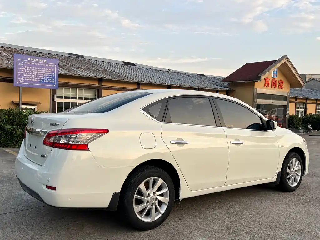 Nissan Sylphy 2014 1.6XV CVT Premium