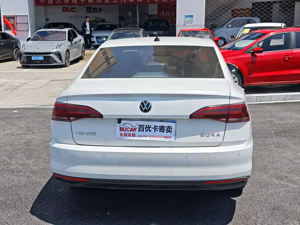 Volkswagen Bora 2021 1.5L AT Fashion Smart Connect
