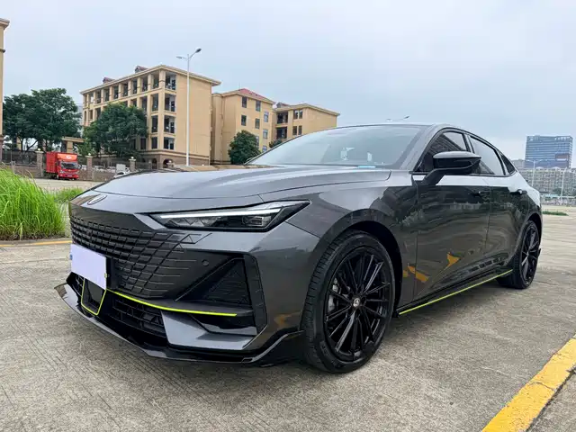 2022 Changan UNI-V