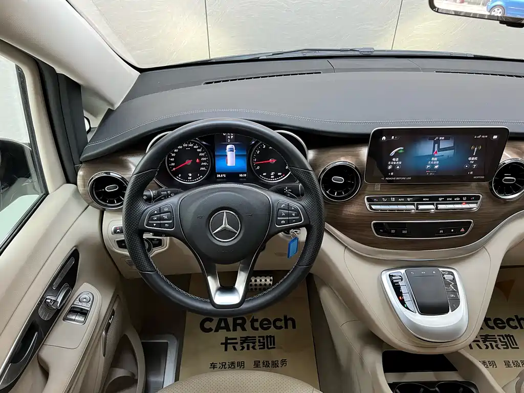 MERCEDES-BENZ V CLASS