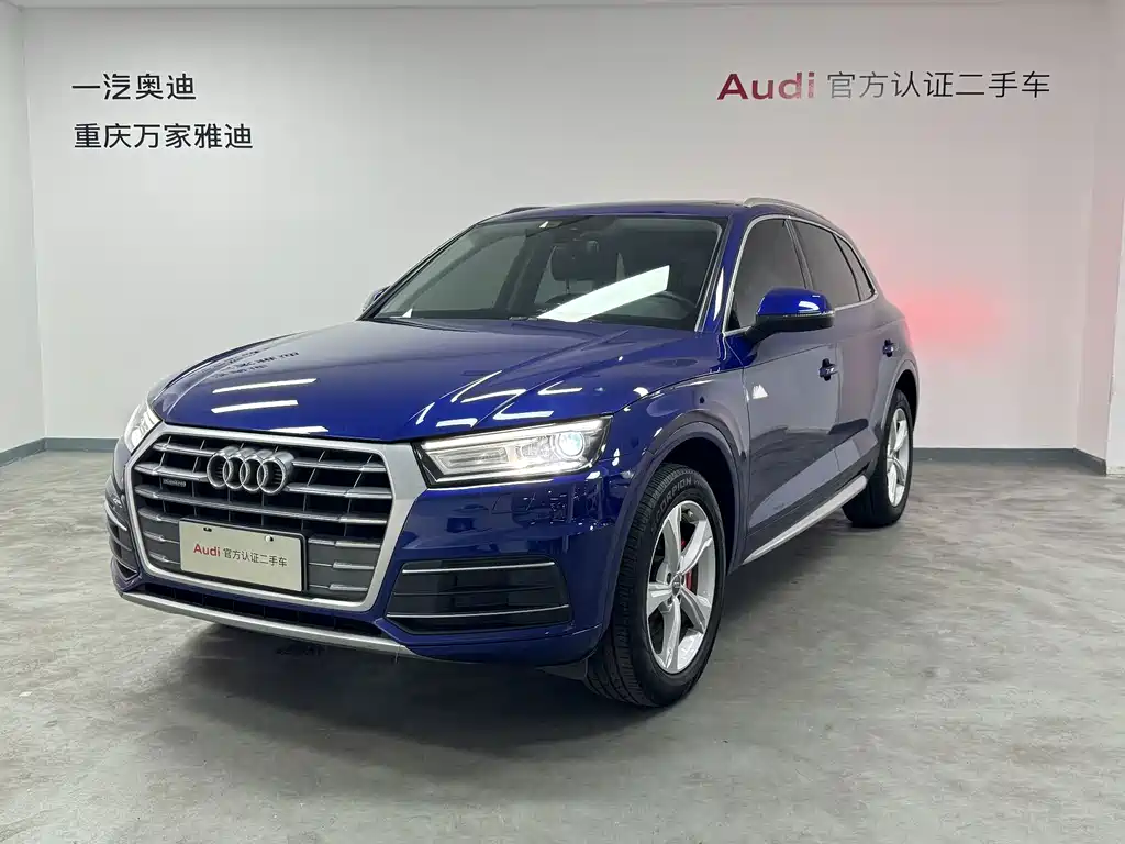 Audi Q5L — фотографии объявления, Фото 2