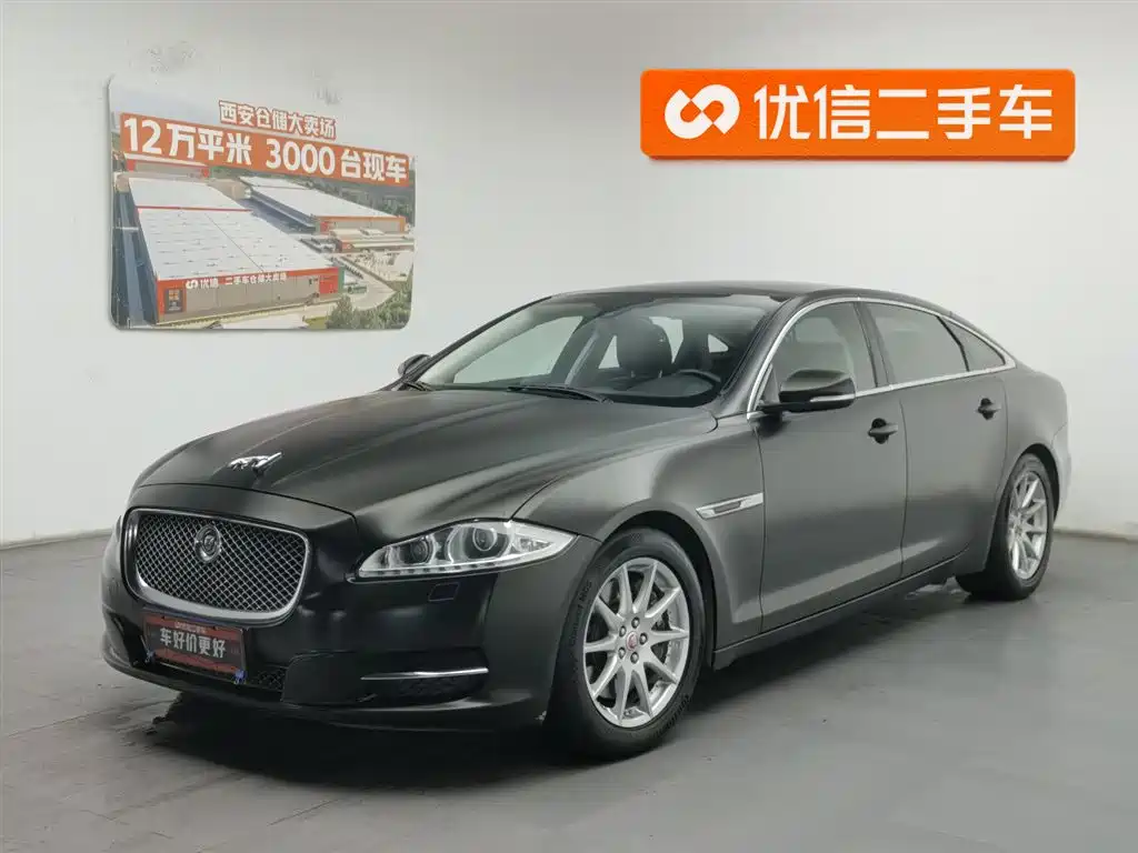 Jaguar XJ 2014