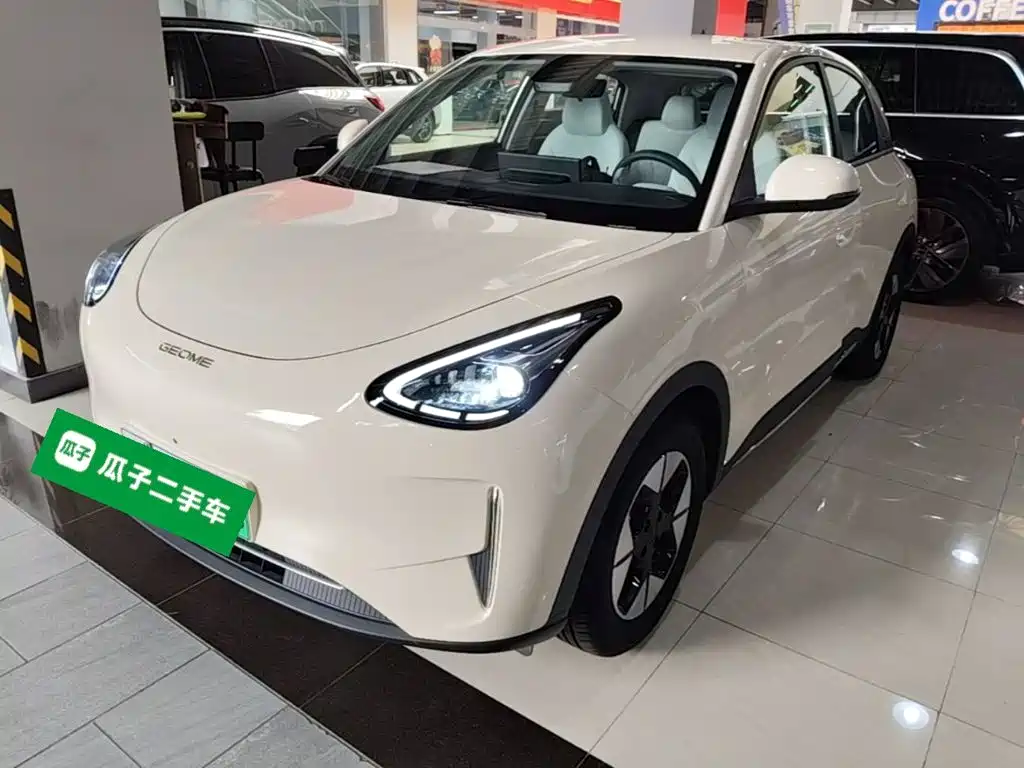 Geely Geome Xingyuan 2026 310km