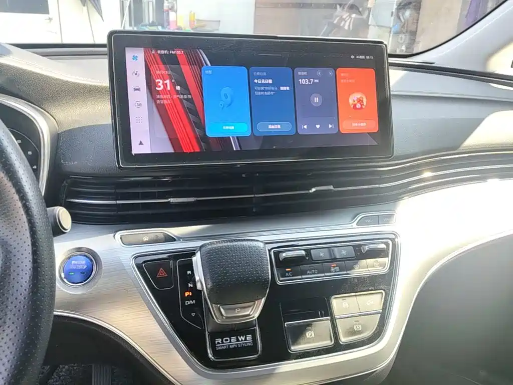 Roewe iMAX8 — миниатюра 13