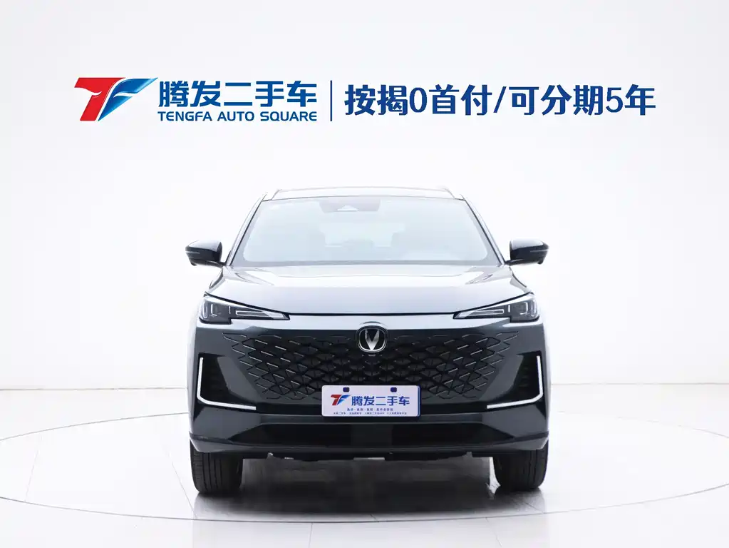 CHANGAN CS55PLUS