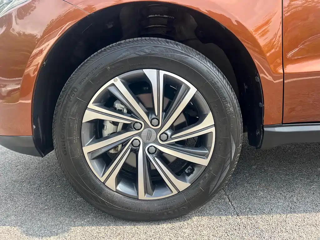 GEELY AUTOMOBILE VISION X6