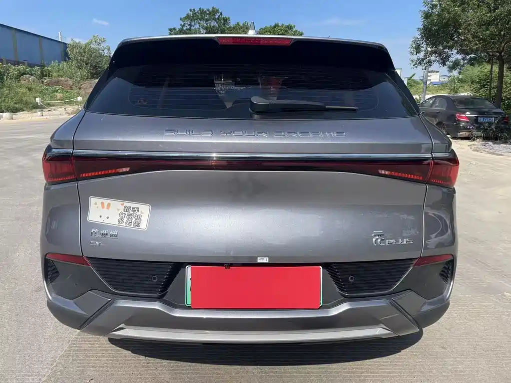 BYD Yuan Plus — миниатюра 8