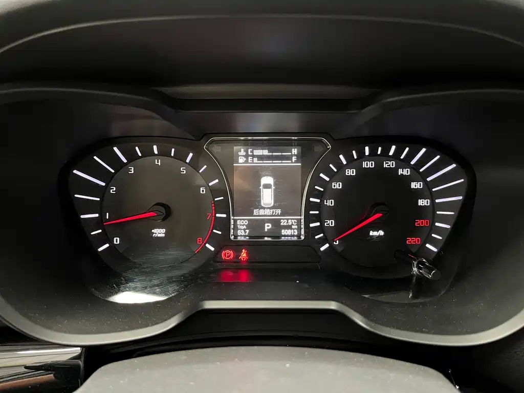 GAC Motor Trumpchi GS4 — миниатюра 9