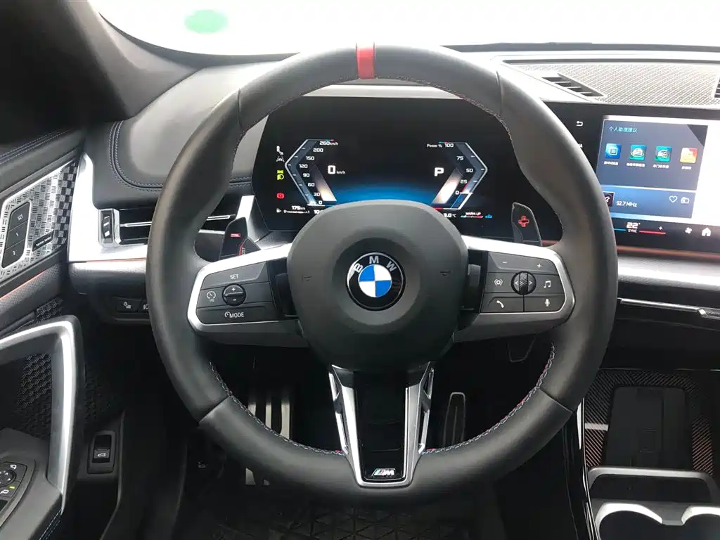 BMW X1 M35Li — миниатюра 14