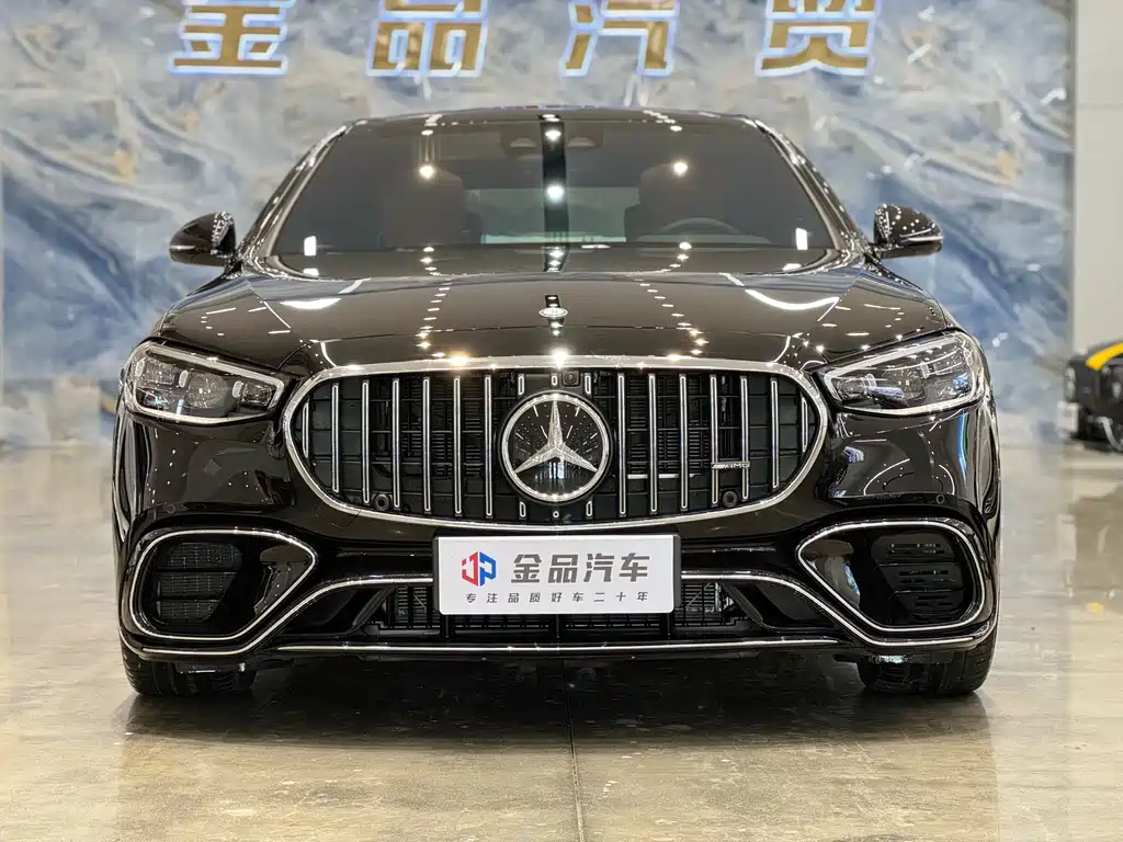 Mercedes-Benz S-Class AMG New Energy — миниатюра 2