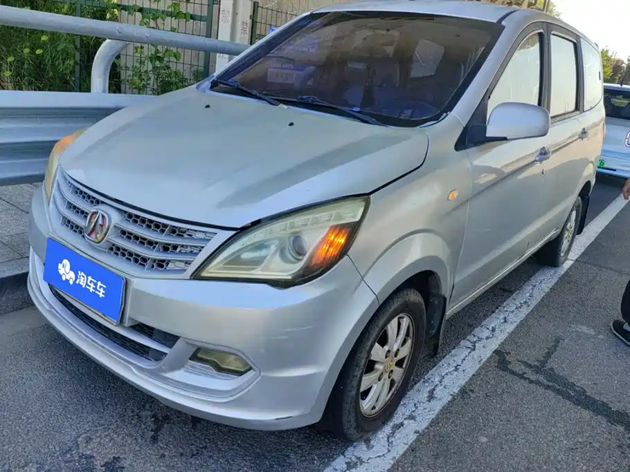BAW Weiwang M20