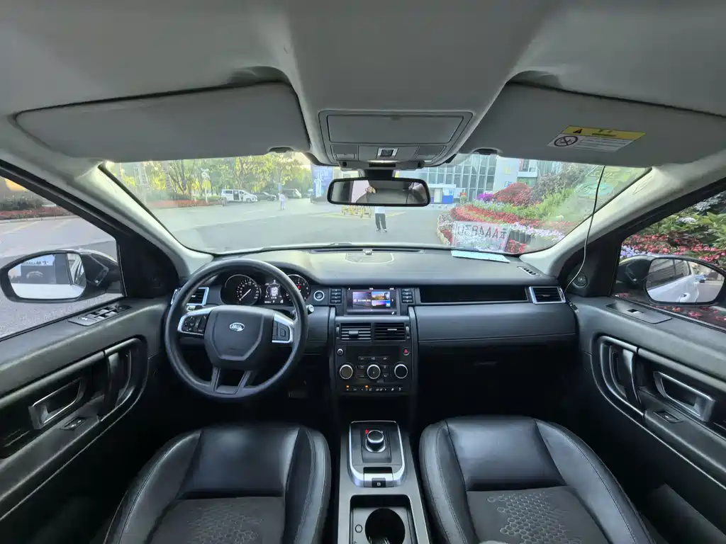Land Rover Discovery Sport 2017 2.0T PURE