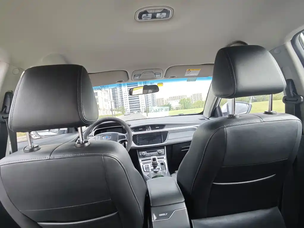 Geely New Energy — миниатюра 6