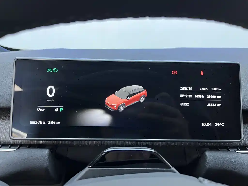 NIO ES7 — миниатюра 9