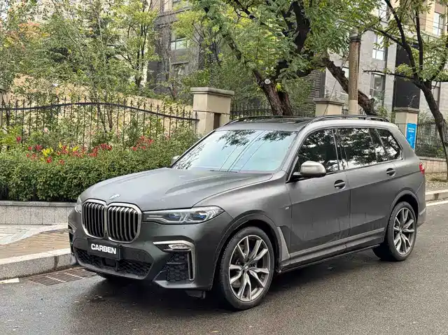 BMW X7 2021