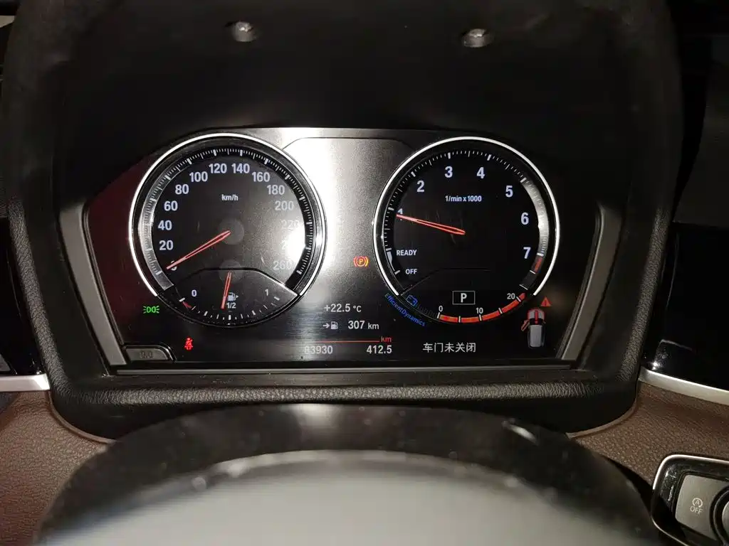 BMW X1 — миниатюра 12
