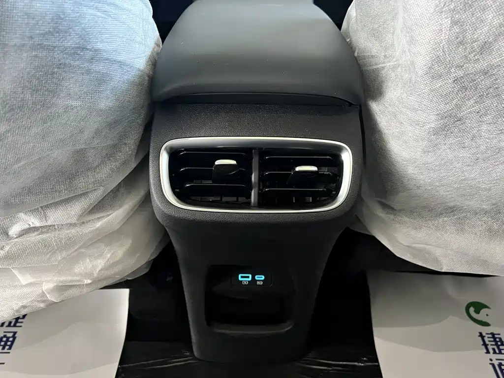 BYD Sealion 06 — миниатюра 8
