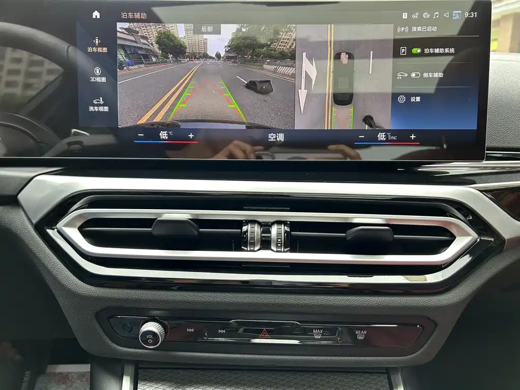 BMW 3 Series — миниатюра 13