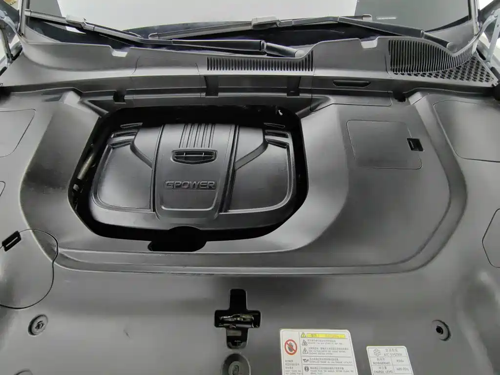 Geely Icon — миниатюра 6