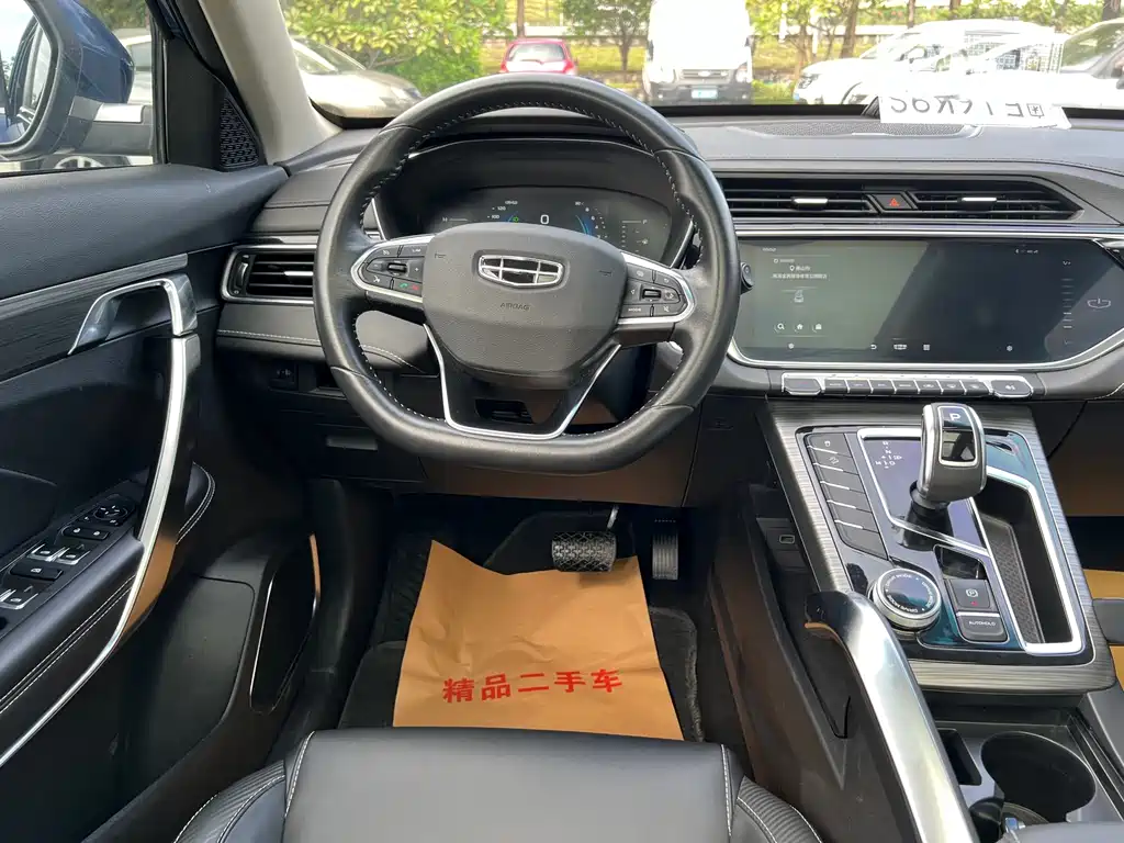 GEELY AUTOMOBILE BOYUE